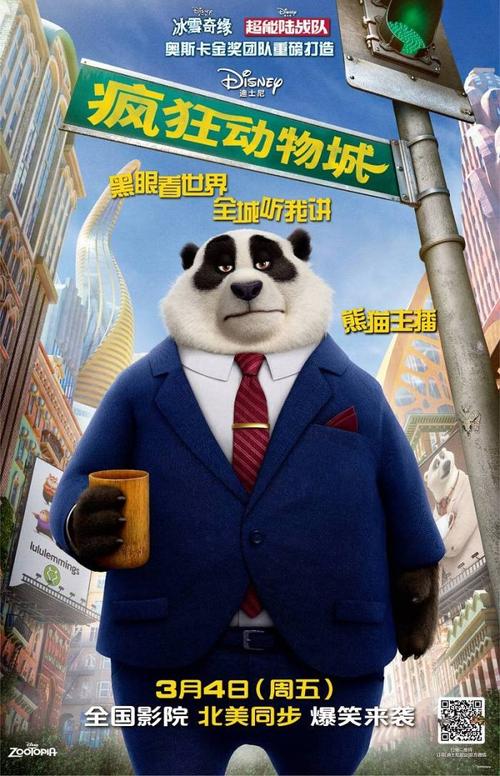 怎么办假日本拓殖大学文凭毕业证