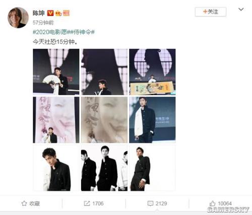 怎么买假的保加利亚地址证明